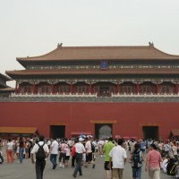Chine - Pékin